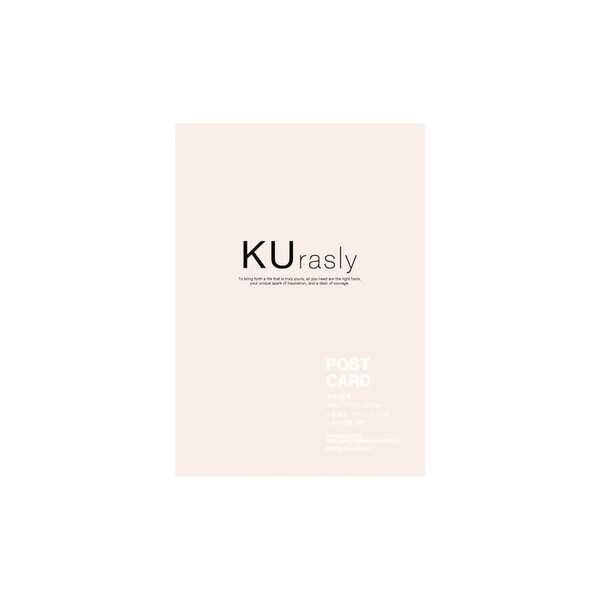 Rakuten - 【1000円以上お買い上げで送料無料♪】包む KUrasly クラスリー ペーパー ハガキサイズ Aプラン ローズ - メール便発送