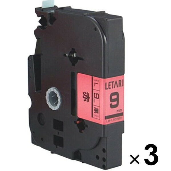Max（Bepop） - 【送料無料】マックス ビーポップミニ テープカセット レタリテープ 赤に黒文字 9mm×8m LM-L509BR 3個セット - メール便発送