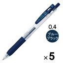 【1000円以上お買い上げで送料無料♪】ゼブラ サラサクリップ ジェルインクボールペン 0.4mm ブルーブラック JJS15-FB 5本セット - メール便発...