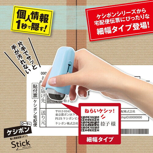 1000円以上お買い上げで clipps-10384038 Clips クリップス サンプル画像3