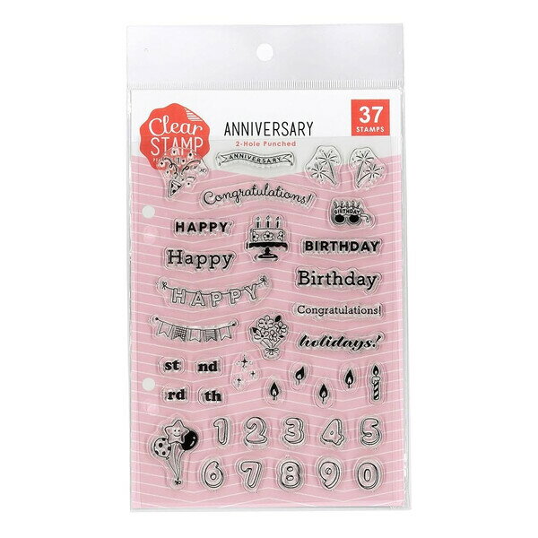 【送料無料】クリアスタンプシート ANNIVERSARY アニバーサリー 記念日 誕生日 数字 透明 かわいい イラスト はんこ 手帳 日記 こどものかお - メール便発送の商品画像