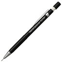 【1000円以上お買い上げで送料無料♪】プラチナ プレスマン 速記用 0.9mm シャープペンシル 2B芯 ブラック軸 - メール便発送