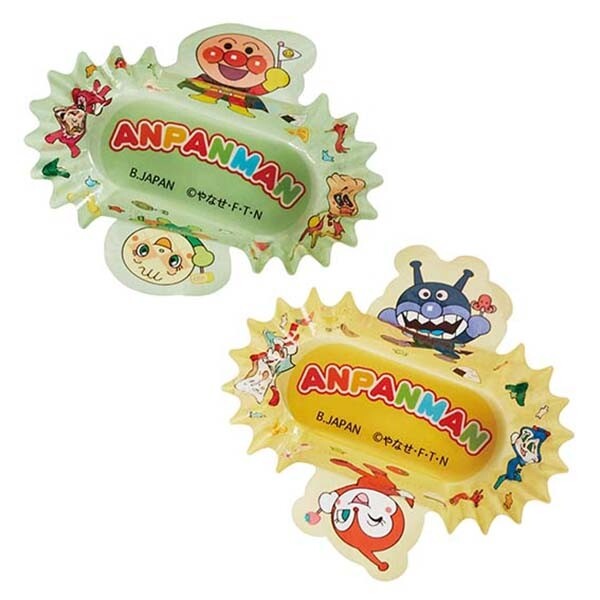 【1000円以上お買い上げで送料無料♪】アンパンマン 抱きつきおべんとうカップ 小判型 2柄×各7枚 電子レンジOK キャラ弁 遠足 かわいい 日本製 トルネ - メール便発送