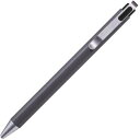 【1000円以上お買い上げで送料無料♪】サクラクレパス ボールサインiD ゲルインキ 0.5mm ボールペン ピュアブラック GBR205#49 - メール便発送