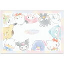 【1000円以上お買い上げで送料無料♪】サンリオキャラクターズ レジャーシート ゆるっとアップ 60×90cm 1~2人用 遠足 運動会 行楽 ピクニック かわいい クラックス - メール便発送