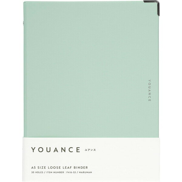 【送料無料】マルマン バインダー ユアンス A5 20穴 ミント F416-53 - メール便発送