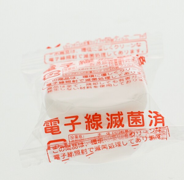 【1000円以上お買い上げで送料無料♪】おくす...の紹介画像2
