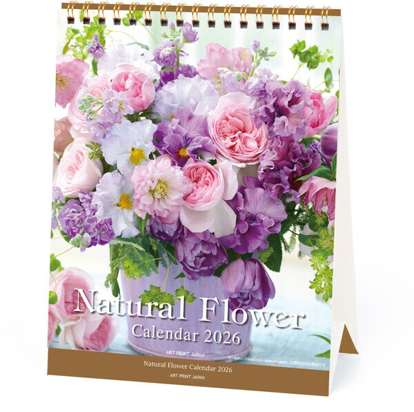 【送料無料】2026年 卓上カレンダー ナチュラルフラワー 花 アレンジメント 写真 アートプリントジャパ..