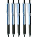 【送料無料】トンボ鉛筆 油性ボールペン モノグラフライト 0.5mm モノカラー 5個セット - メール便発送