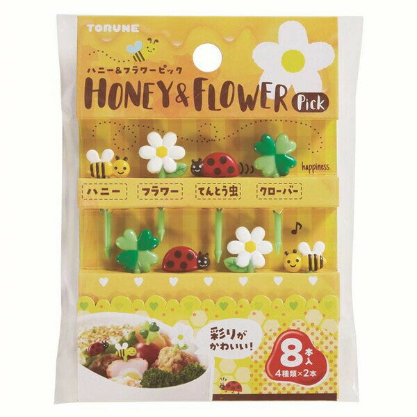 樂天商城 - 【1000円以上お買い上げで送料無料♪】お弁当ピック ハニー&フラワー 4種×各2本 ミツバチ/てんとう虫/花/クローバー ランチ 遠足 運動会 かわいい トルネ - メール便発送