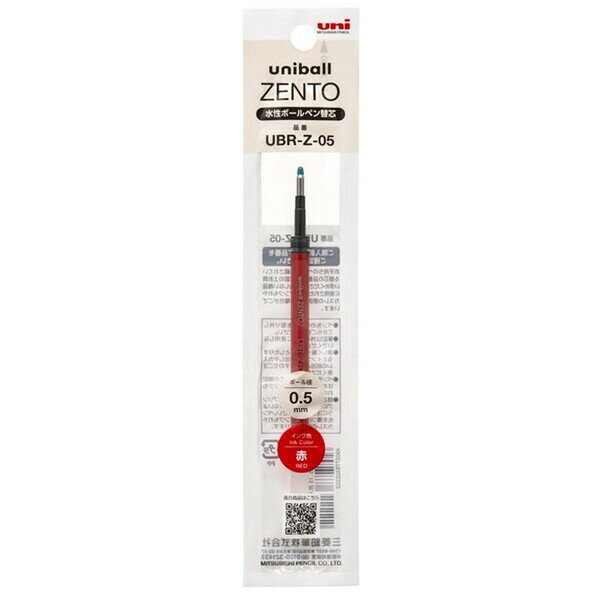 ��1000�߰ʾ太�㤤�夲������̵�����ۿ����ܡ���ڥ� �ؿ� uniball ZENTO ��˥ܡ��� ����� 0.5mm �֥��� ��ե��� �ˤ��ߤˤ��� ��ɩ...