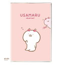 【送料無料】LINE うさまる B6 キャラクターブロックログダイアリー 日付なし 手帳 週間 かわいい アートプリントジャパン - メール便発送