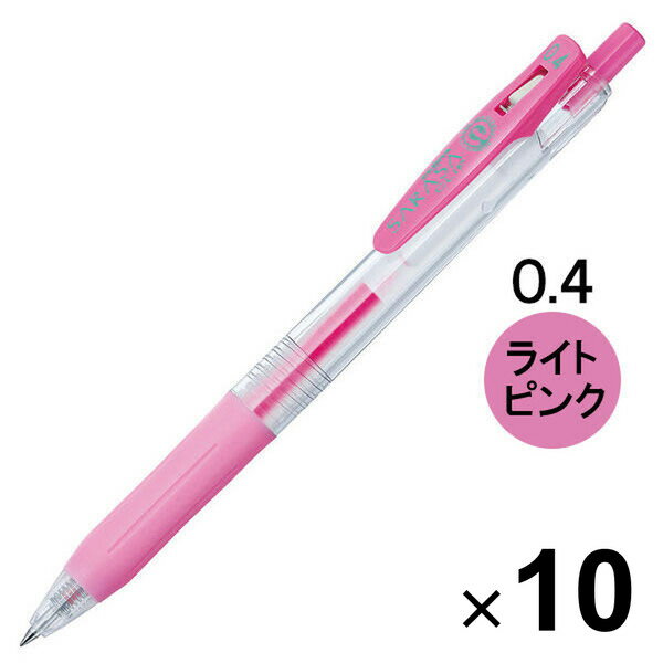 【送料無料】ゼブラ サラサクリップ ジェルインクボールペン 0.4mm ライトピンク JJS15-LP 10本セット ..