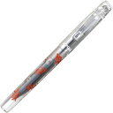 【送料無料】限定 万年筆 PLATINUM preppy WA プラチナ プレピー 和柄 近代蒔絵 第三弾 江戸ものがたり 金魚 カートリッジ ギフト - メール便発送