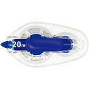 【1000円以上お買い上げで送料無料♪】プラス 修正テープ ホワイパーLT 5mm ブルー WH-1405 幅5mm 長さ20m 大容量 使い切り - メール便...
