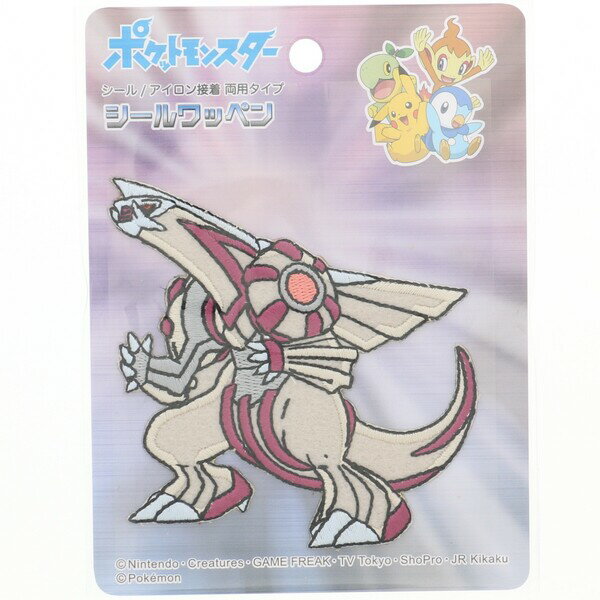 【1000円以上お買い上げで送料無料♪】稲垣服飾 ポケットモンスター ビックシールワッペン パルキア 子ども デコレーション かわいい - メール便発送