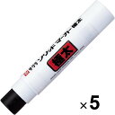 【送料無料】サクラクレパス 油性ペン ソリッドマーカー極太 SC-L#49 黒 5本セット - メール便発送