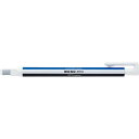 【1000円以上お買い上げで送料無料♪】トンボ鉛筆 ホルダー消しゴム モノゼロ 角型 EH-KUS スタンダード - メール便発送