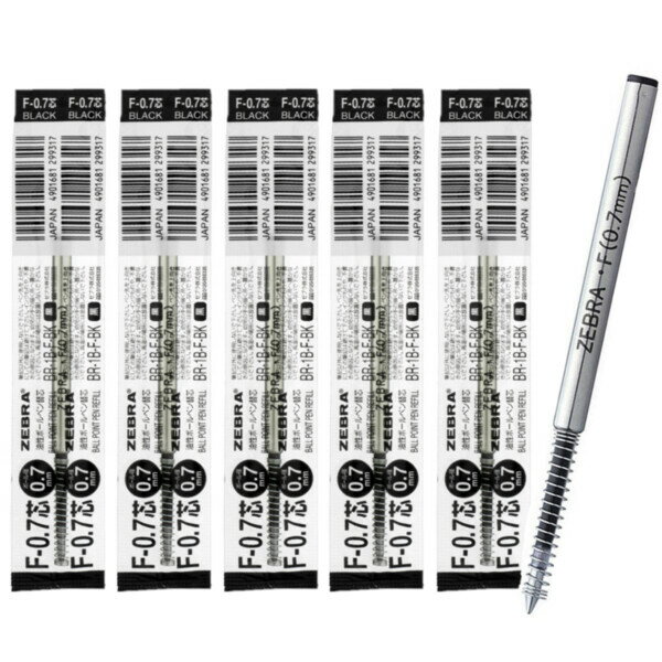 【1000円以上お買い上げで送料無料♪】ゼブラ 油性ボールペン替芯 F-0.7芯 黒 BR-1B-F-BK 6個セット - メール便発送