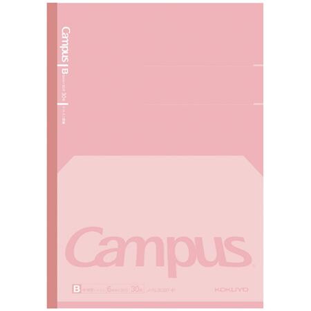 【1000円以上お買い上げで送料無料♪】コクヨ キャンパス フラットが気持ちいい ノート ドットB罫 B5 桃 - メール便発送