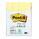 【1000円以上お買い上げで送料無料♪】スリーエム ポストイット 付箋 通常粘着 小サイズ 75×14mm イエロー 4冊入 100枚 560RP-Y - メール便発送