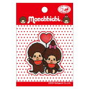 【1000円以上お買い上げで送料無料♪】パイオニア ワッペン Monchhichi モンチッチ 2柄 - メール便発送