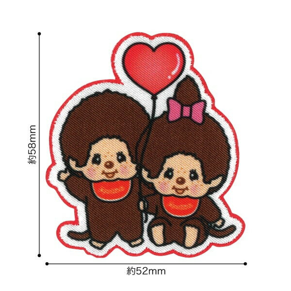【1000円以上お買い上げで送料無料♪】パイオニア ワッペン Monchhichi モンチッチ 2柄 - メール便発送