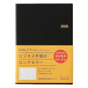【送料無料】日本能率協会 2026年 手帳・ダイアリー NOLTY 能率手帳B5 月間ブロック(黒) - メール便発送