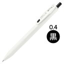【1000円以上お買い上げで送料無料♪】ゼブラ ジェルボールペン サラサR 0.4mm 黒 JJS29-R1-BK2 - メール便発送