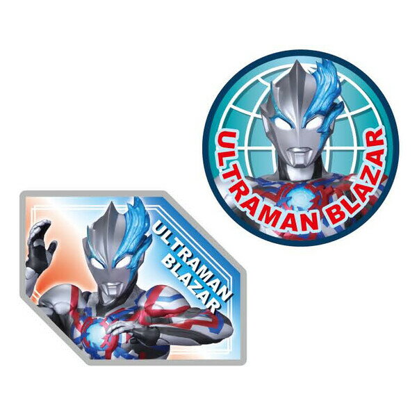 【1000円以上お買い上げで送料無料♪】ウルトラマンブレーザー ワッペン 2柄セット シール・アイロン両..