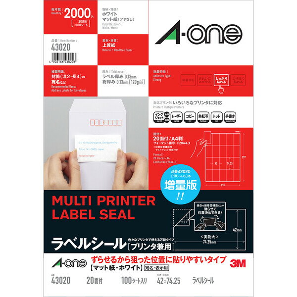 ̵ۥ٥륷 ץ󥿷 餻뤫ä֤Ž䤹 A4Ƚ 20 100 ۥ磻  - ᡼ȯ