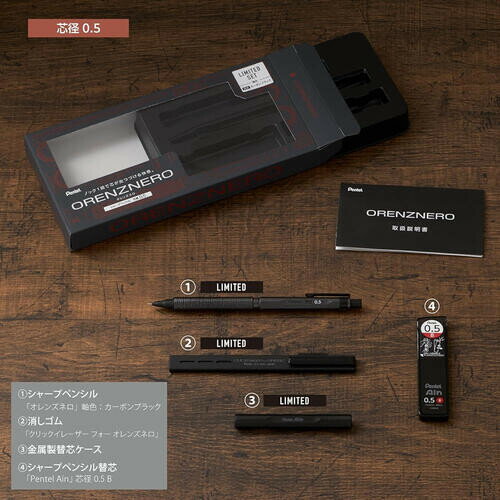 ������̵���۸��ꥻ�å� ���㡼�ץڥ󥷥� ����󥺥ͥ� 0.5mm B �����ܥ�֥�å��� ��°���ؿĥ����� �ۥ�������ä����� �ڤ�Ƥ� - �᡼����ȯ��