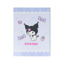 【1000円以上お買い上げで送料無料♪】サンリオキャラクター メモ ブックタイプ パタパタメモ New Life Collection クロミ サンスター文具 かわいい - メール便発送