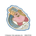 【1000円以上お買い上げで送料無料♪】星のカービィ ワッペン Horoscope Collection みずがめ座 シール・アイロン両用 ホロスコープ 通園グッズ 目印 パイオニア - メール便発送