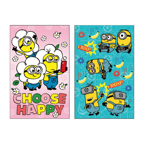 【1000円以上お買い上げで送料無料♪】【2柄セット】 ミニオンズ ポチ袋 2024年モデル 各5枚入 三つ折り 金シール入 お年玉 正月 ショウワノート - メール便発送のサムネイル