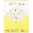 【1000円以上お買い上げで送料無料♪】ムーミン レターセット Happy in Nature イエロー お絵描き 便箋 封筒 金箔 L判写真 手紙 北欧 かわいい ホールマーク - メール便発送