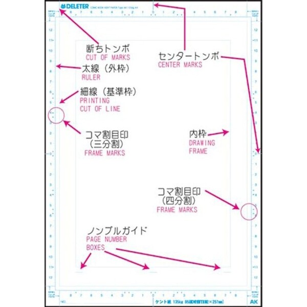 ��1000�߰ʾ太�㤤�夲������̵�����ۥǥ꡼���� ̡�踶���ѻ� ����Ȼ� A4 ������ AK������ 135Kg B5��Ʊ�ͻ��� 40���� - �᡼����ȯ��