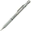 【送料無料】ステッドラー シャープペンシル レグ 0.5mm STAEDTLER REG 芯量調整機能付き 製図用 - メール便発送