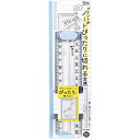 【1000円以上お買い上げで送料無料♪】ノートぴったりに切れる定規 ブルー 30cm 折りたたみ式 ロック付 消音 ポリカーボネイト製 方眼メモリ付 クツワ -...