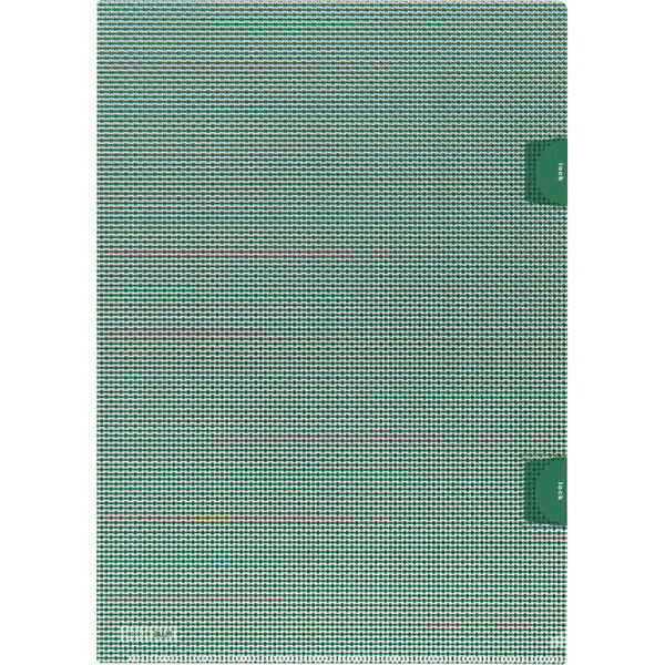 Rakuten - 【1000円以上お買い上げで送料無料♪】カモフラージュホルダー ロック付 A4 5枚入 グリーン セキュリティ 個人情報 保護 伝票 レシート 見積 企画 履歴書 プラス - メール便発送