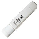 【1000円以上お買い上げで送料無料♪】ぺんてる 絵の具 エフ水彩ポリチューブ WFCT29 しろ - メール便発送