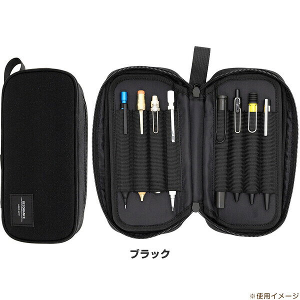 【送料無料】【全4色】 バタフライペンケース Resonance レゾナンス 大容量 1200デニール ポリエステル 厚手 丈夫 シンプル ラダイト - メール便発送 clipps-10391993 Clips クリップス サンプル画像3