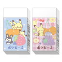 【1000円以上お買い上げで送料無料♪】【2柄セット】 ポケットモンスター ポケピース フルーツ 消しゴム 入学 進学 かわいい 日本製 ショウワノート - メ...