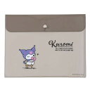 【1000円以上お買い上げで送料無料♪】クロミ カラフル フラットケース A5 約23×18cm 透明 クリア ノート 書類 収納 サンリオキャラクターズ エム...
