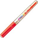 【1000円以上お買い上げで送料無料♪】三菱鉛筆 蛍光ペン プロパス・カートリッジ PUS-155 橙 - メール便発送