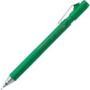 【1000円以上お買い上げで送料無料♪】シャープペンシル KOKUYO ME TypeM 0.7mm ピーマン 太芯 金属クリップ 六角グリップ 学習 学生 社...