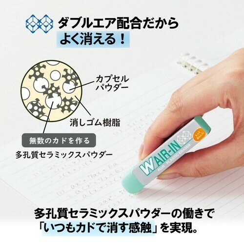 ��1000�߰ʾ太�㤤�夲������̵�����ۥץ饹 �ä����� W�������� ���󤷤� ���꡼�� 10�ĥ��å� - �᡼����ȯ��