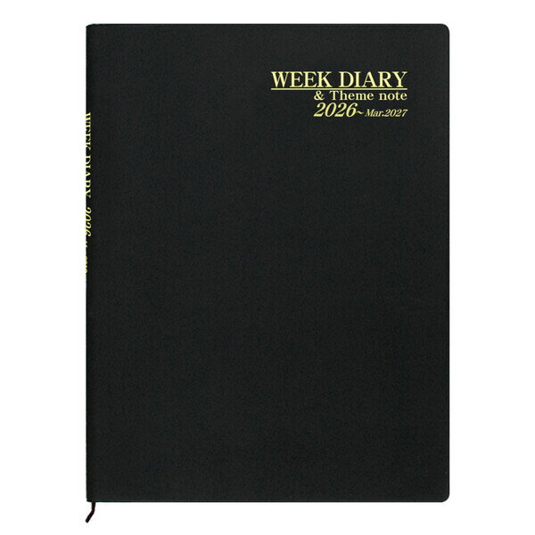 【送料無料】コレクト 2026年 手帳・ダイアリー ウィークダイアリー B5 黒 見開き2週間 - メール便発送