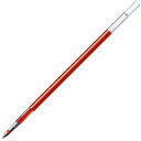 【1000円以上お買い上げで送料無料♪】ゼブラ サラサ ジェルボールペン替芯 0.5mm 赤 P-RJK-R - メール便発送