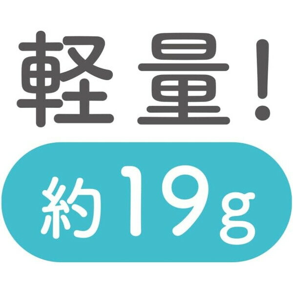 【送料無料】デビカ 防犯ブザー ミニ非常用ブザー パープル 703575 小学生 大音量 85db - メール便発送